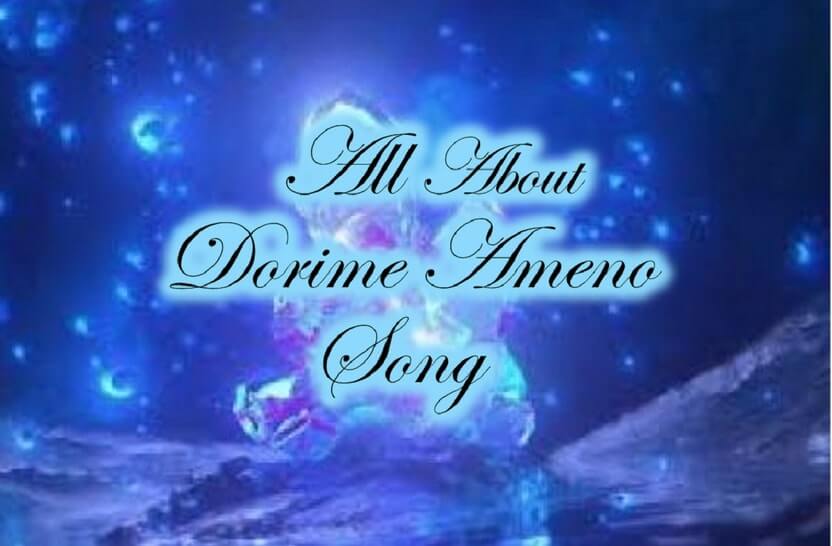 dorime